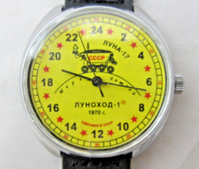OROLOGIO RUSSO SOVIETICO RAKETA 24 ORE LUNOHOD-1 FUNZIONANTE CARICA A MANO