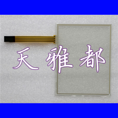 1PC NEU  DANIELSON R8249.01, R8249-01 A     Touchpad