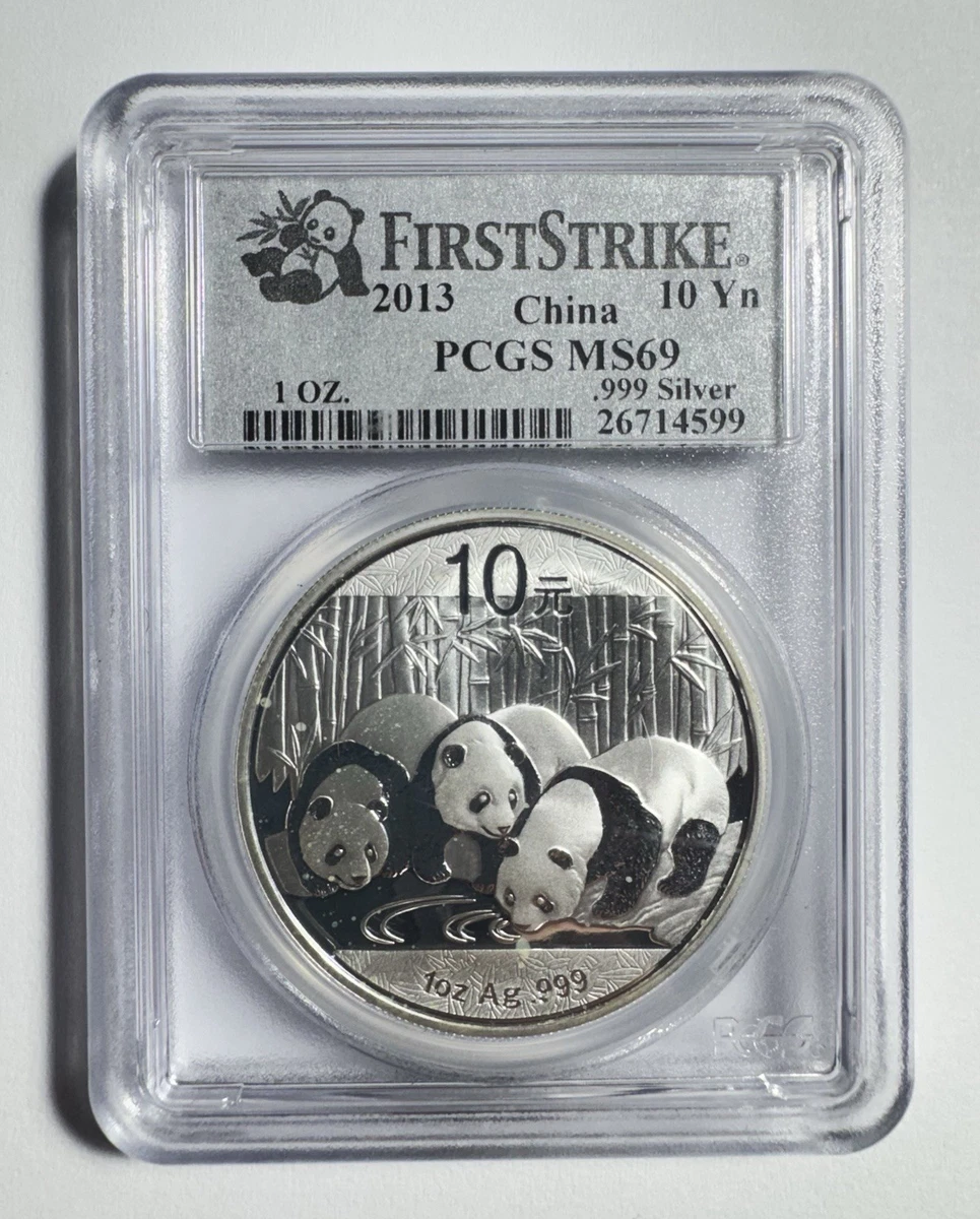 【値下げ】中国　記念硬貨　10元　2013 値下げ】中国 記念硬貨 10元 2013 値下げ】中国 記念硬貨 10元 2013