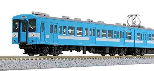 KATO N calibre 119 sistema Iida juego de 3 vagones 10-1487 modelo tren ferroviario | Zustand: New