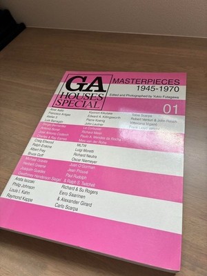 FULL SET GA HOUSES SPECIAL MASTERPIECES Vol, 1-2-3 1945-1970 1970