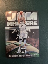 2021-2022 Mosaic - Milwaukee Bucks - Jam Masters - Giannis Antetokounmpo