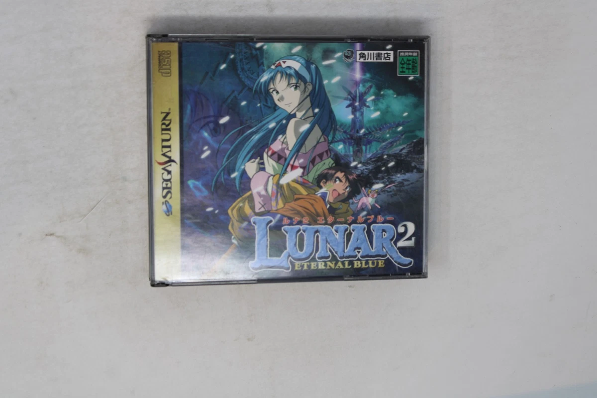 NTSC-J (Japan) SEGA Lunar: Eternal Blue Video Games for sale | eBay