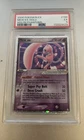 2006 POKEMON EX HOLON PHANTOMS #100 MEW EX-HOLO PSA 5