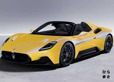 1/18 Diecast Maserati MC20 Cielo Yellow Genio Without Case