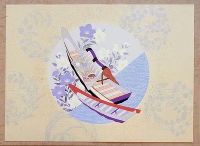 1932 Japanese Woodblock Print Minamoto Boat Reeds Iida Shiko Hoencho Art