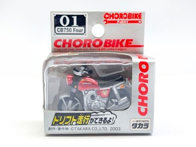 Takara Chorobike 01 CB750 Four Honda Diecast Takara boxed MIB