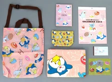 Mister Donut x Pokemon 2024 Lucky Bag Set Bath Towel Eco Bag Pouch