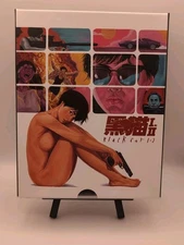 Black Cat 1 & 2 - OOP Blu-ray Limited Edition VSA Vinegar Syndrome Slipcase