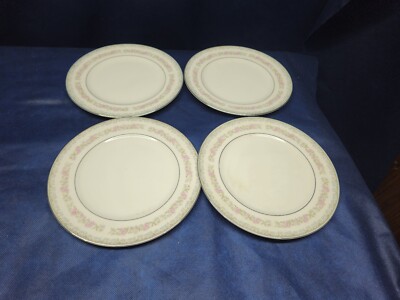 Vintage Yamato Fine China Japan 