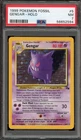 Pokemon Gengar Fossil Unlimited Holo Rare #5 PSA 7