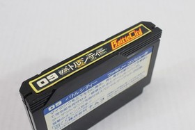 Battle City Nintendo FC Famicom NES JP Japanese Japan Import US Seller TESTED