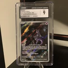 Pokemon Mewtwo 151 CGC 9 GRADED Ultra Premium Collection Black Star Promo MINT