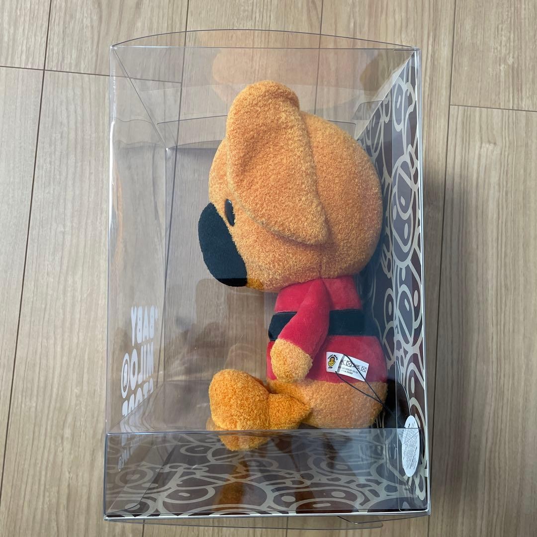 BABY MILO® STORE Koala Plush Toy BAPE Baby Milo thumbnail 2