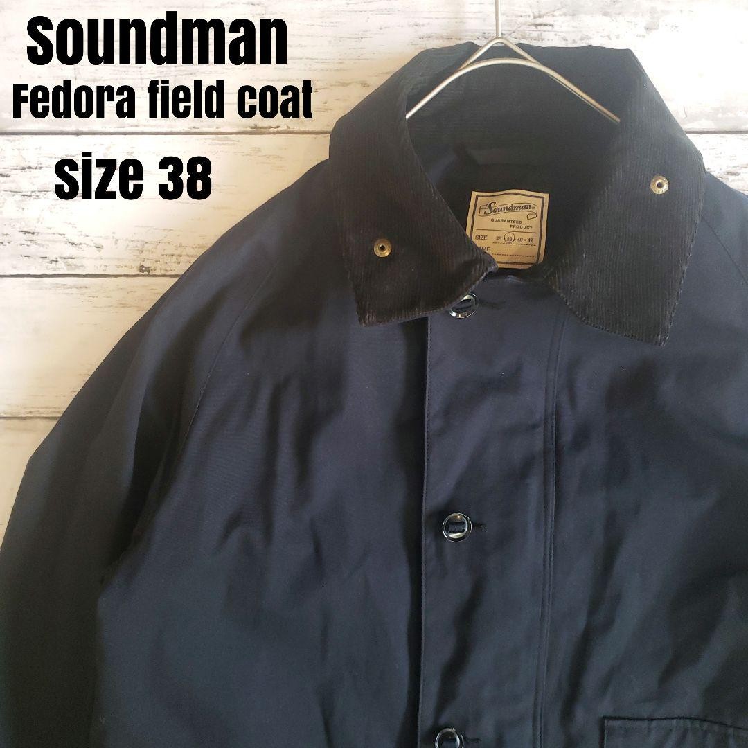 Soundman サウンドマン Fedora field coat ネイビー Soundman Fedora field coat Navy size 38 | eBay