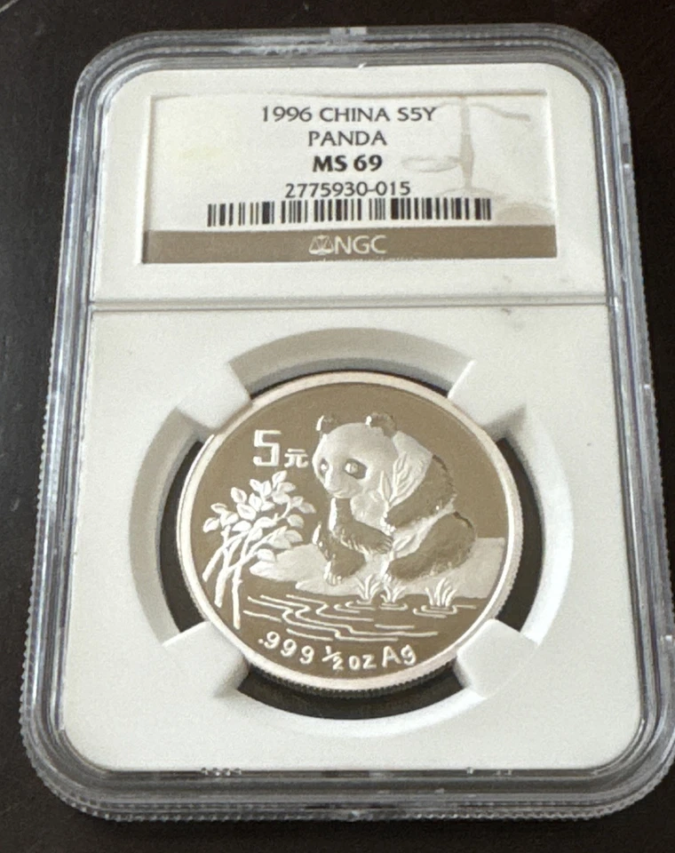 China PRC People's Republic 1996 Silver 5Y Yuan Panda NGC MS 69 - Image 2 of 4