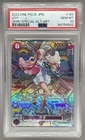 Uta 2023 Japanese One Piece Awakening New Era #OP02-120 Special Art PSA 10