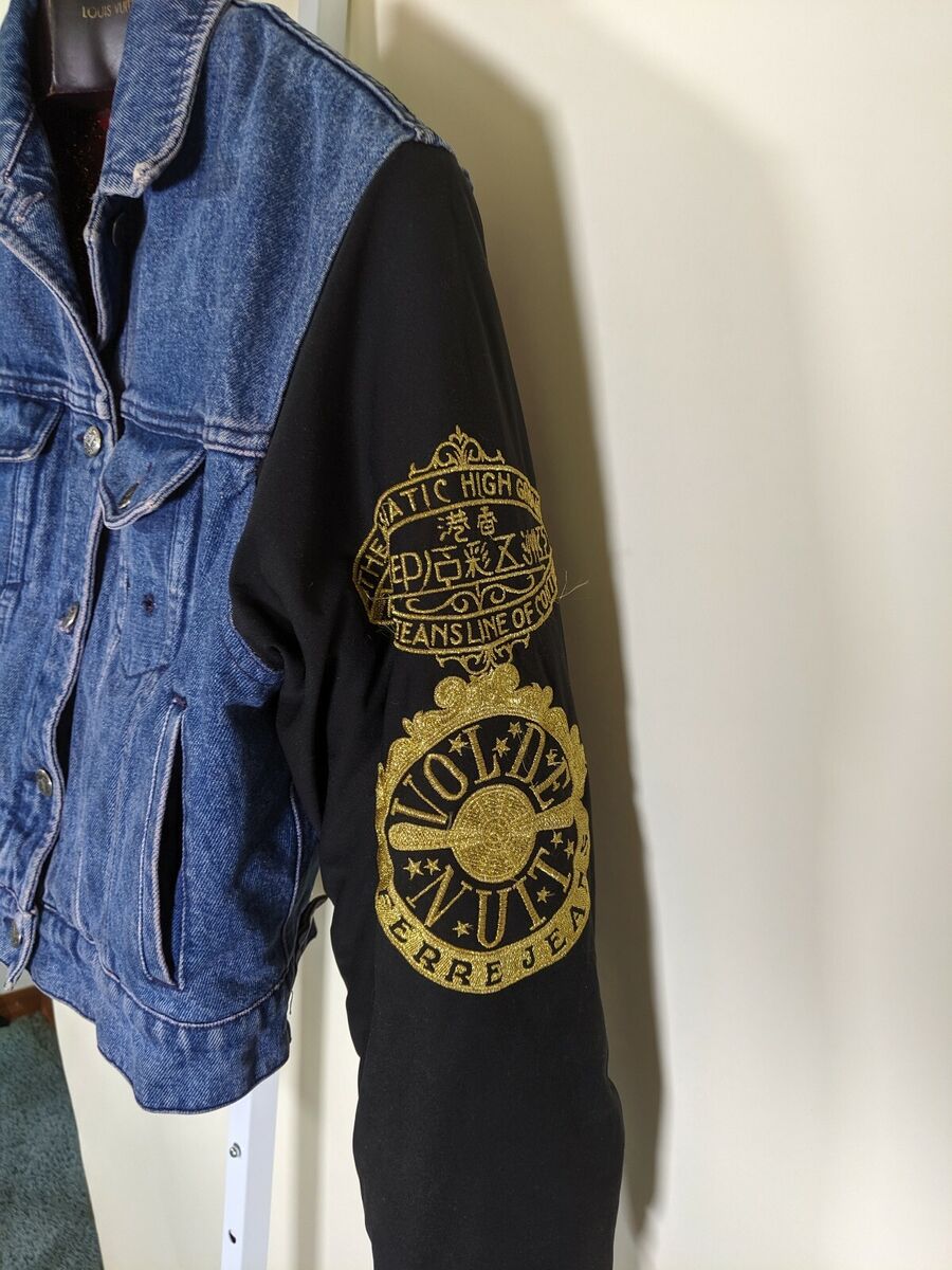 Gianfranco Ferre Jeans Vintage 90s Reversible Dragon Gianfranco Ferre Jeans Vintage 90s Reversible Dragon