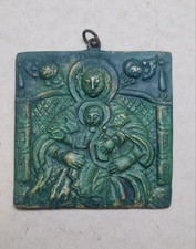 Icono medieval de la Santa Virgen María hecho a mano bronce antiguo aspecto antiguo vintage