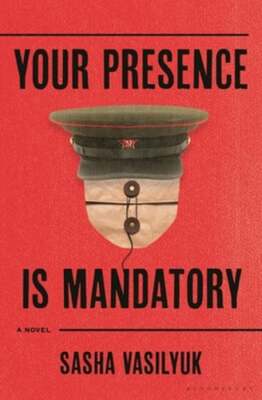 Your Presence Is Mandatory by Sasha Vasilyuk: Used