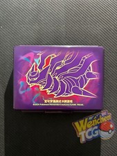 Giratina Damage Counters Case Storage Box Pok...