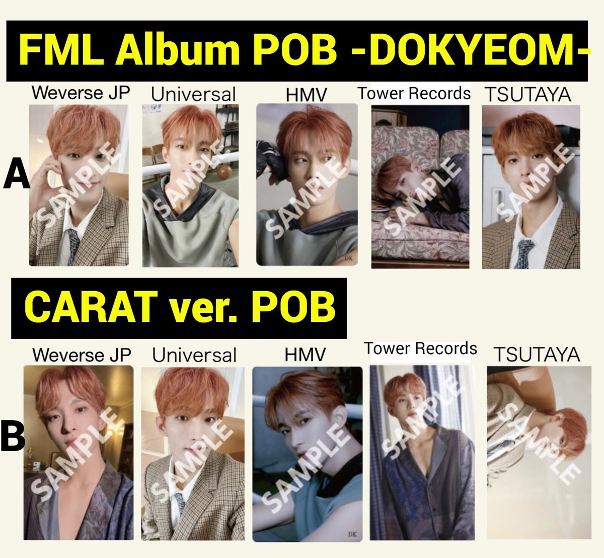 seventeen fml musicplant トレカ ドギョム Seventeen FML Yes24 / Music Plant Fansign Photocard (SCoups