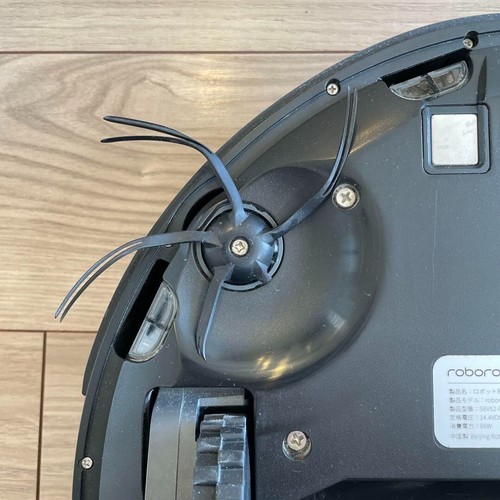 Roborock S6V52-04 S6 MaxV Robot Vacuum Cleaner black - Picture 5 of 17