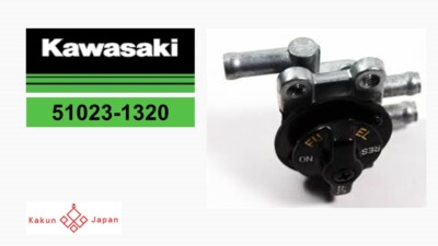 Kawasaki OEM 51023-1320 FUEL TAP PETCOCK 51023-1320 NINJA