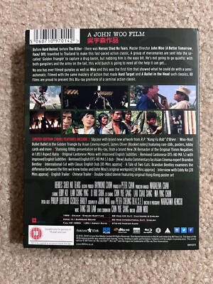 Heroes Shed No Tears (1986) Blu-Ray Reg B 88 Films W/ Slipcover