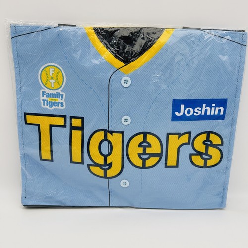 Hanshin Tigers Baseball Tasche blau gelb One Size Japan Slip NPB Osaka NEU!