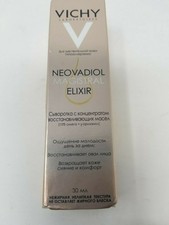 vichy neovadiol elixir oil face serum