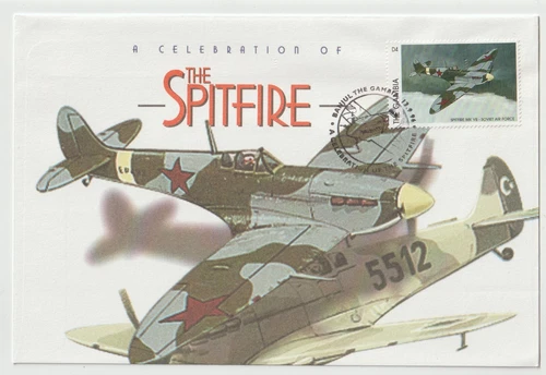 13/9/1996 The Gambia FDC - The Spitfire - Spitfire MK V8 - Soviet Air Force