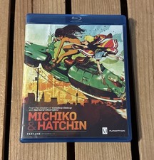 Michiko to Hatchin: Part One (Blu-ray/DVD, 2013, 4-Disc Set) for