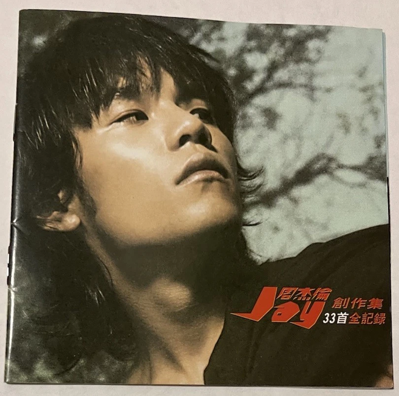 Album CDs Jay Chou for sale - eBay