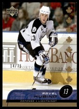 2002-03 Upper Deck Pavel Kubina /75 #157 *Noles2148*