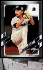 2021 Topps Chrome NPB #155 Masanori Ishikawa - JL