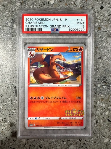 Pokemon TCG Cards JAPANESE Charizard 143/S-P Illustration Grand Prix PSA 9 MINT