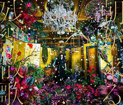 Zankyo Sanka / Morning Comes (Limited Edition)
