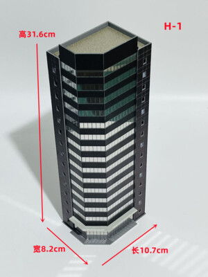 1:150 Diorama Building Model Railroad High Rise Office House Scene Display Model