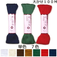 JAPANESE Embroidery SASHIKO FUJIKYU Thread thin type 100m 7colors