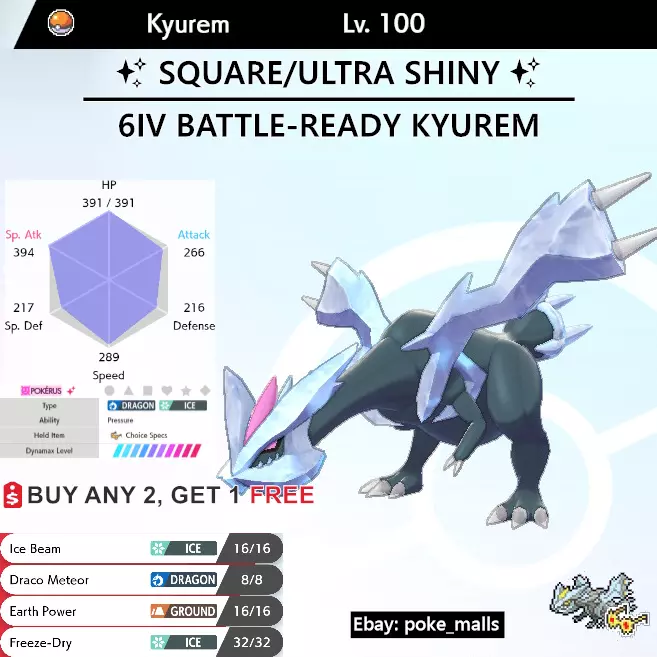 Pokemon Sword Shield ✨ SHINY ✨ 1 LEVEL RESHIRAM LEGENDARY 6IV