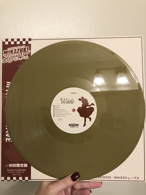 ミカヅキBIGWAVE WAVES ウェーブス Gold Vinyl MIKAZUKI BIGWAVE WAVES ウエーブス GOLD VINYL (127/300) | eBay