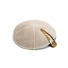 16cm Juif Cuir Argent Gris Clair Kippa Synagogue