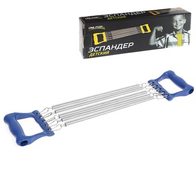 Kinder Expander Metall Heimtrainer Fitnessband Training Widerstandsband 5 Federn