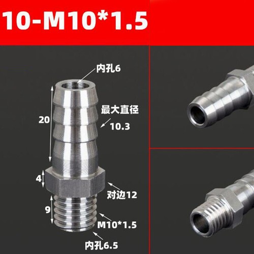 Stainless Steel Male Thread Barb Hose Tail Pagoda Joint Pipe Fitting Connectors - Picture 38 of 48