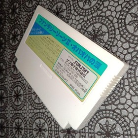 Fantasy Zone II Opa Opa no Namida Famicom JP ver Cartridge Only Used Tested