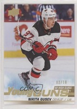 2019-20 Upper Deck Young Guns High Gloss 2/10 Nikita Gusev #468 0b9f