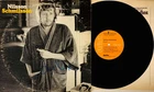 NILSSON Signed "NILSSON SCHMILSSON" Album • RCA VICTOR #LSP-4515 • Coconut