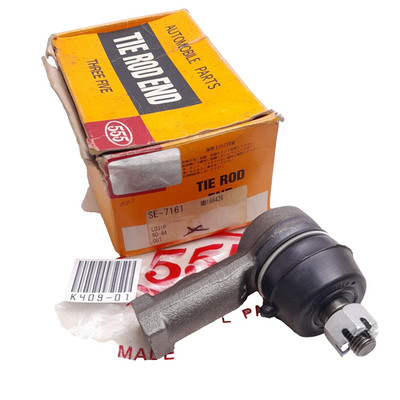 1Pc Mitsubishi Lancer Mirage Delica L300 Tie Rod End New