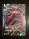 Gengar VMAX 157/264